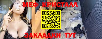 a pvp Пушкино