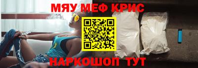 a pvp Пушкино