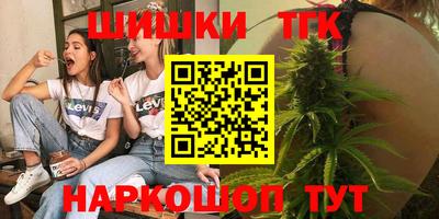 a pvp Пушкино