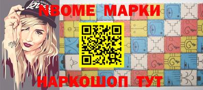 мефедрон Пыть-Ях