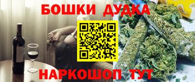 a pvp Пушкино