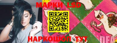 мефедрон Пыть-Ях