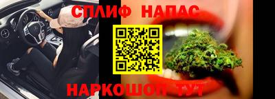мефедрон Пыть-Ях