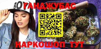 мефедрон Пыть-Ях
