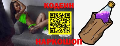 мефедрон Пыть-Ях