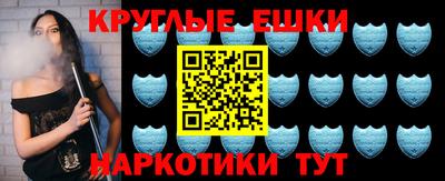 а пвп мука Пугачёв