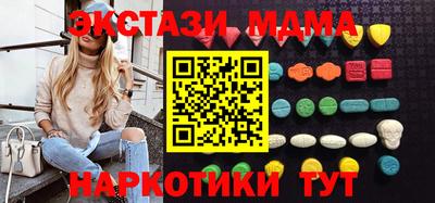 a pvp Пушкино