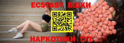 а пвп мука Пугачёв