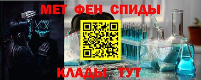 a pvp Пушкино