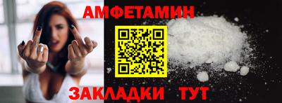 а пвп мука Пугачёв
