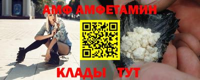 мефедрон Пыть-Ях