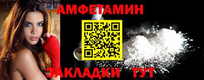 a pvp Пушкино