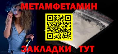 a pvp Пушкино