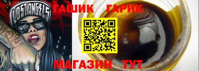мефедрон Пыть-Ях