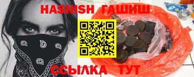 мефедрон Пыть-Ях