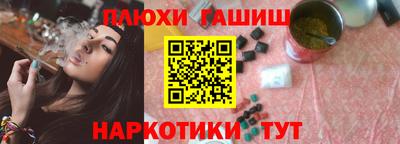a pvp Пушкино