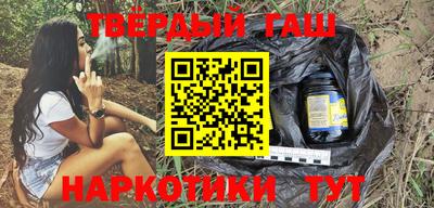a pvp Пушкино