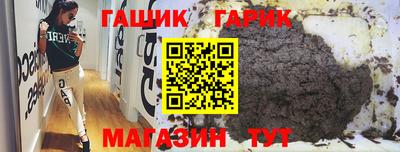 мефедрон Пыть-Ях