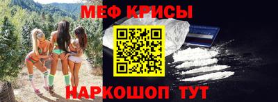 a pvp Пушкино