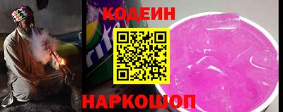а пвп мука Пугачёв